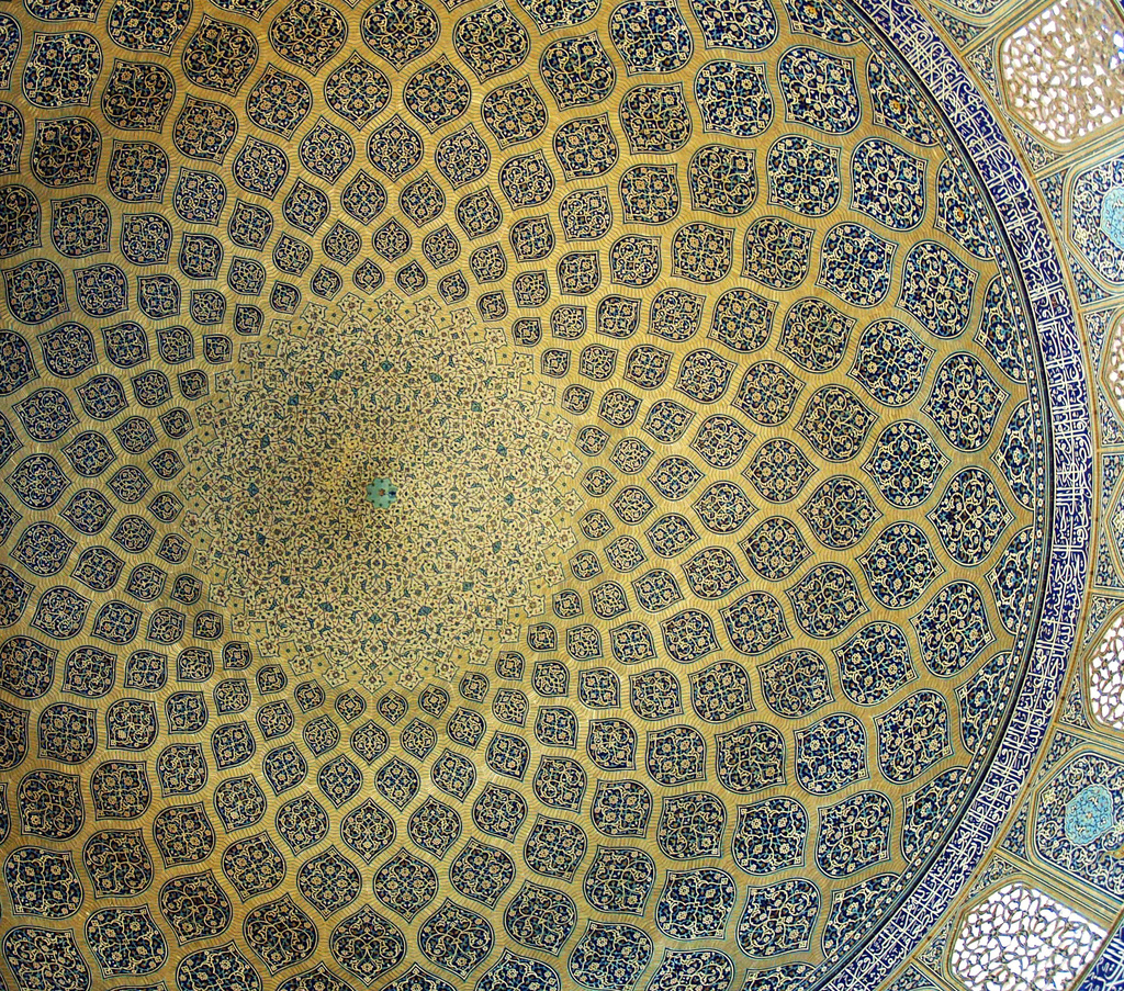 lutfallahmosque lutfallahmosque